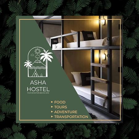 Asha Hostel La Fortuna المظهر الخارجي الصورة